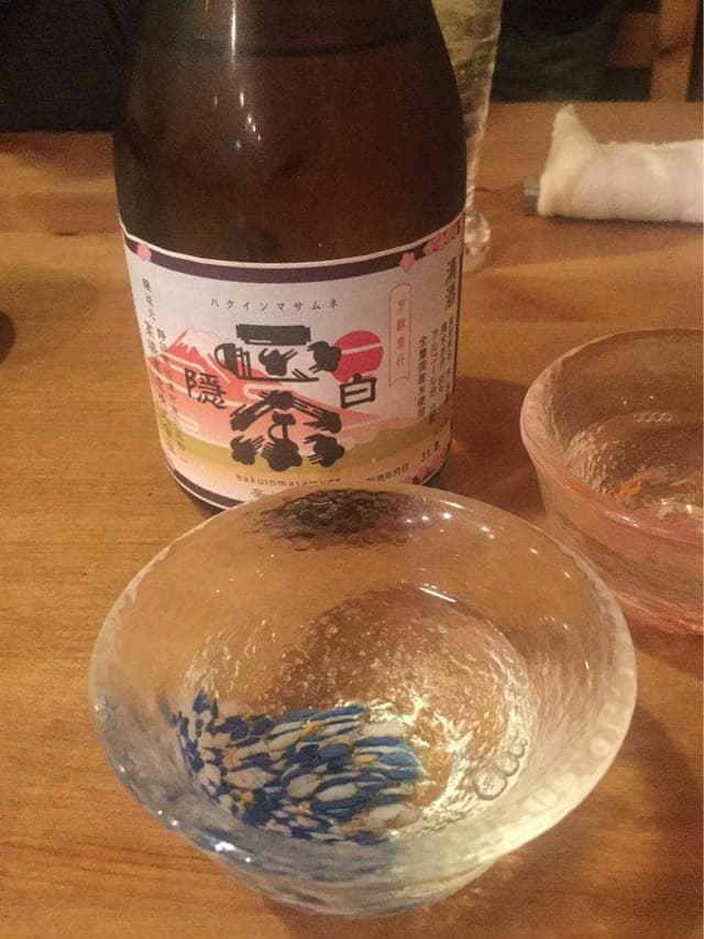 居酒屋 政 - サブ画像2