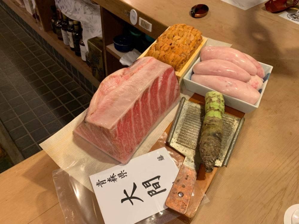 大漁 向島店