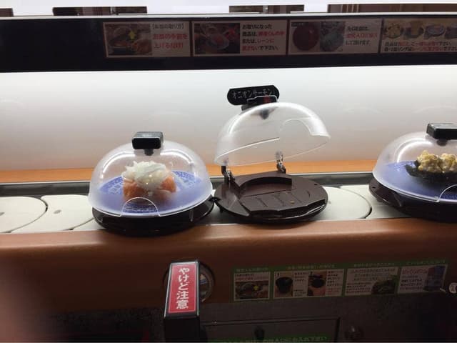 くら寿司 今里店 - サブ画像2