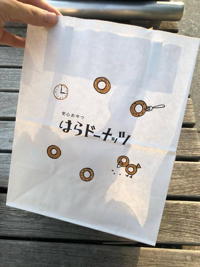 はらドーナッツ 天神橋店 - サブ画像3