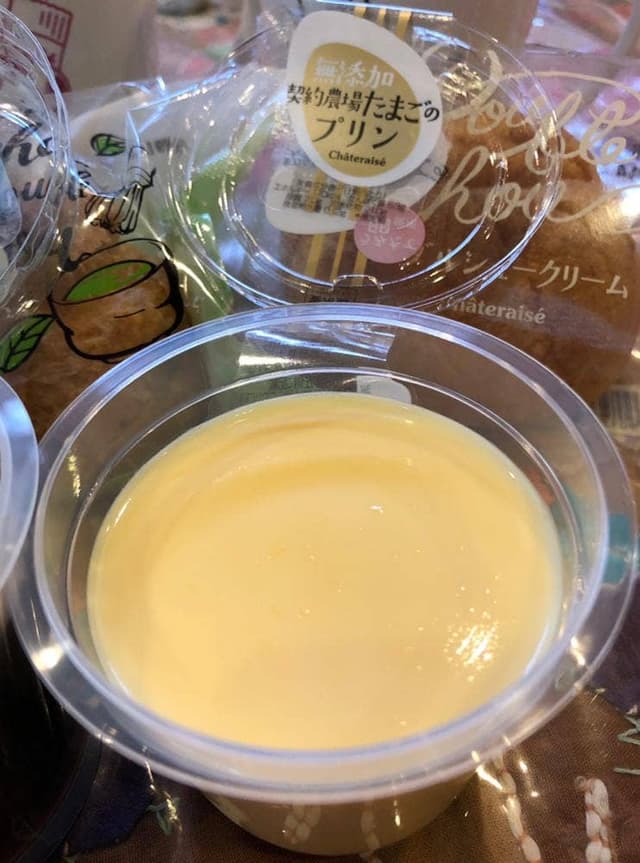 シャトレーゼ 町田根岸店 - サブ画像3