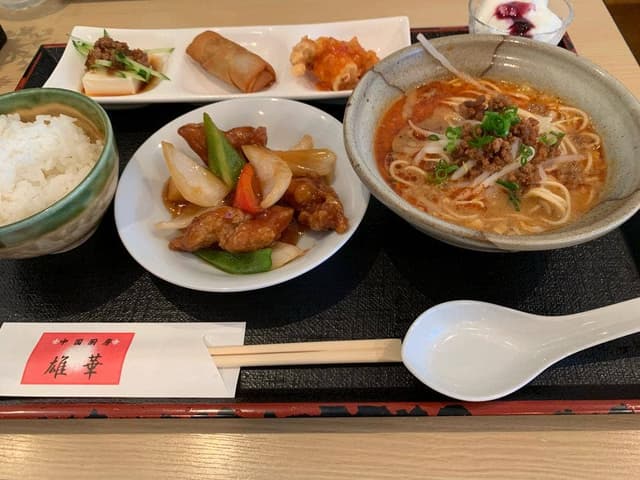 雄華 - サブ画像1