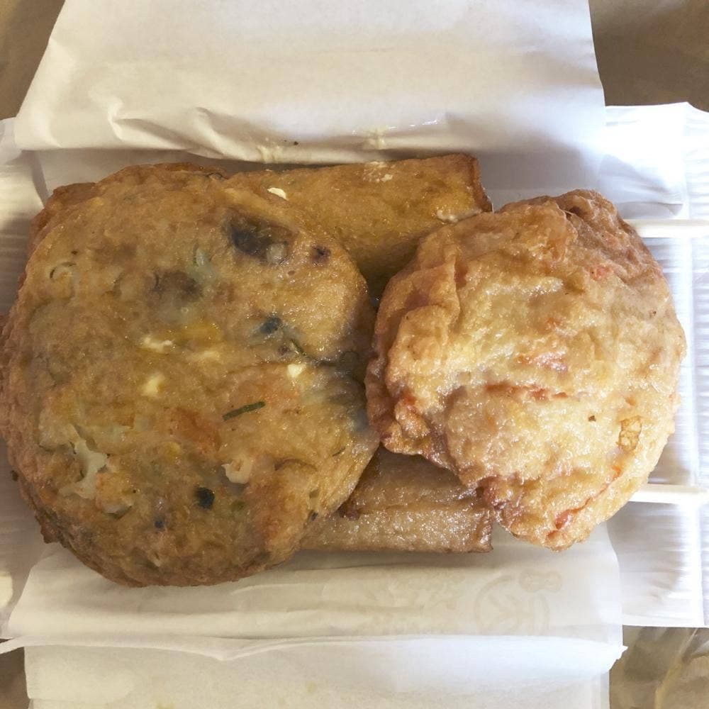 磯揚げまる天 関店