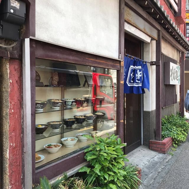 長寿庵 - サブ画像3