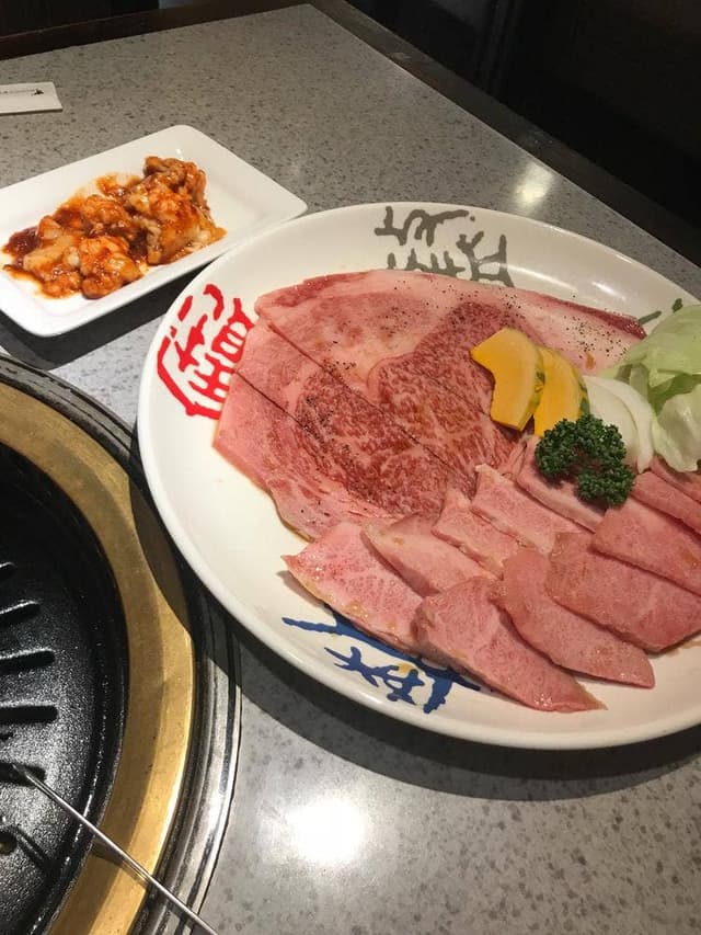 焼肉友宝 - サブ画像1