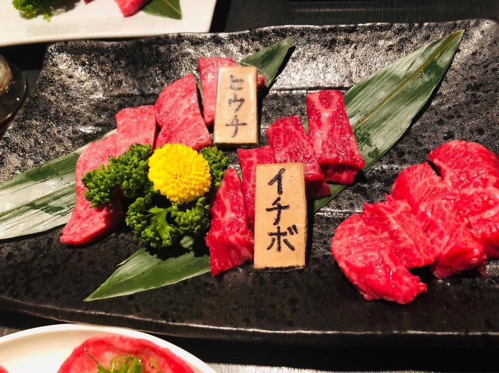炭火焼肉 しまだ屋