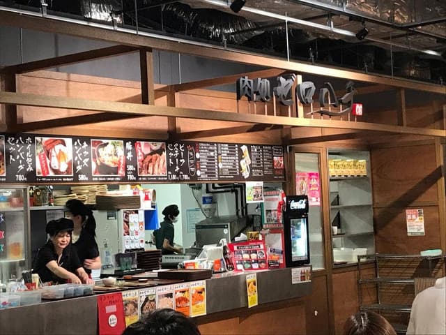 肉処 ゼロハチ アピタ新守山店 - サブ画像1