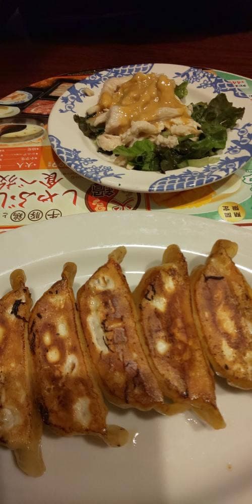 バーミヤン 厚木松枝店