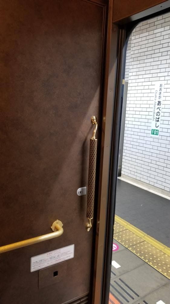 料理旅館 まえひら