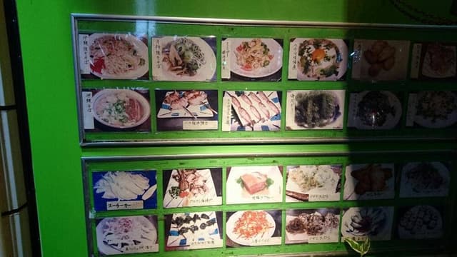 春いち - サブ画像1