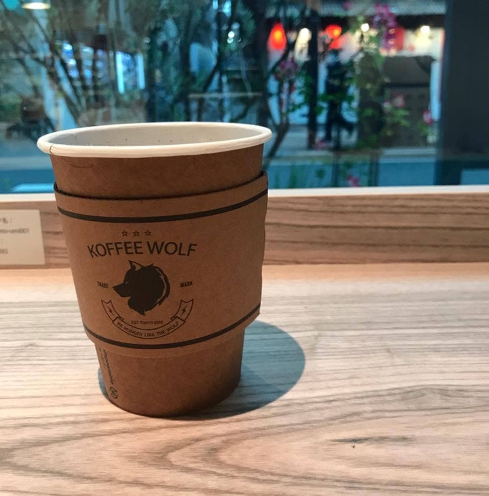 KOFFEE WOLF