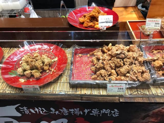 唐揚げ専門店 Bata Bata 横浜ポルタ - サブ画像1