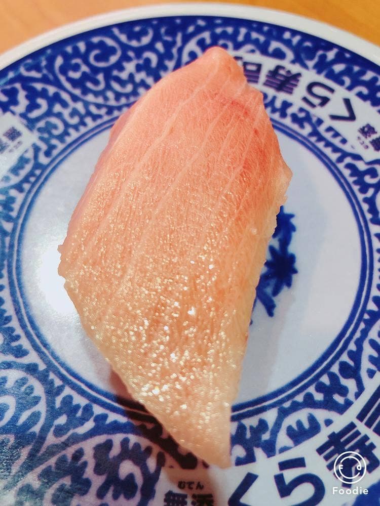 くら寿司 伊予西条店