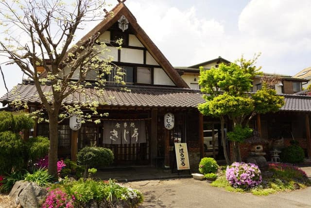 きじ亭 - サブ画像3