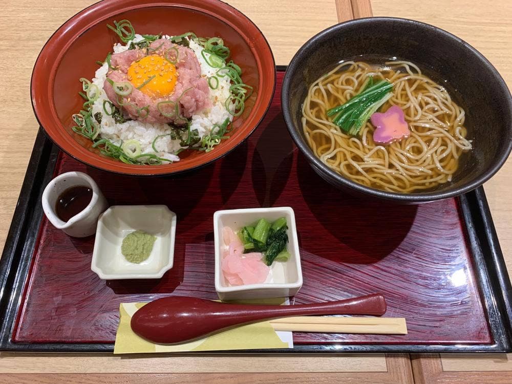 三宝庵 セレオ八王子店