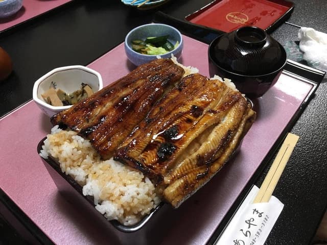 あらやま - サブ画像1