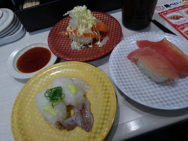魚べい キテラタウン調布店 - サブ画像1