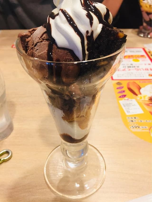 ガスト 町田小山店 - サブ画像1