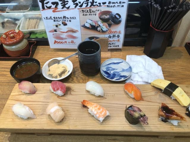 たつ美 - サブ画像3