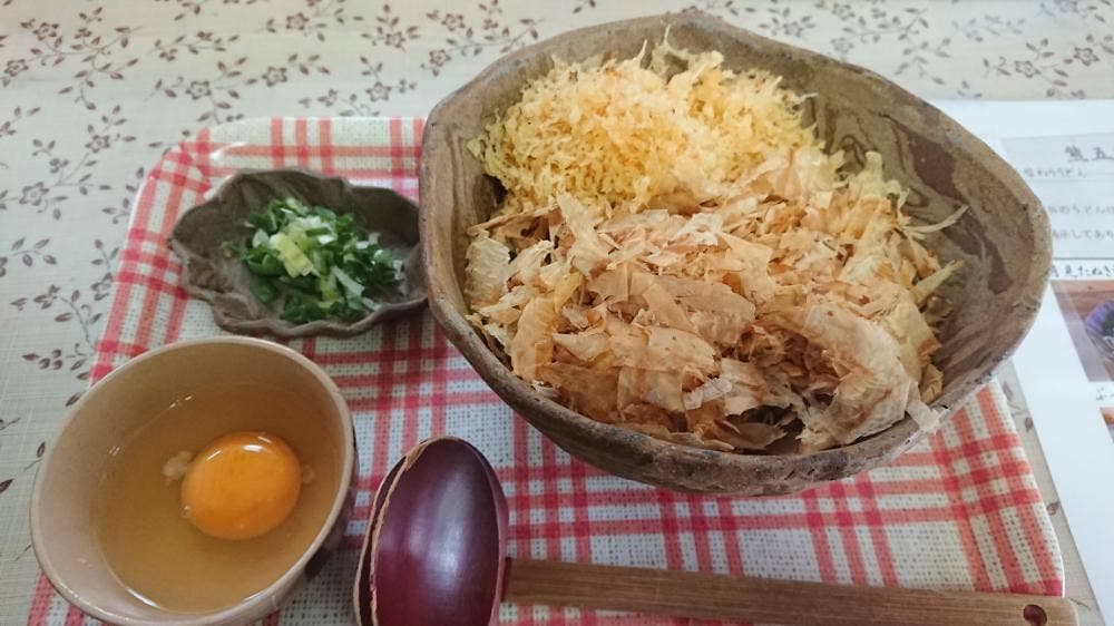 うどん 熊五郎