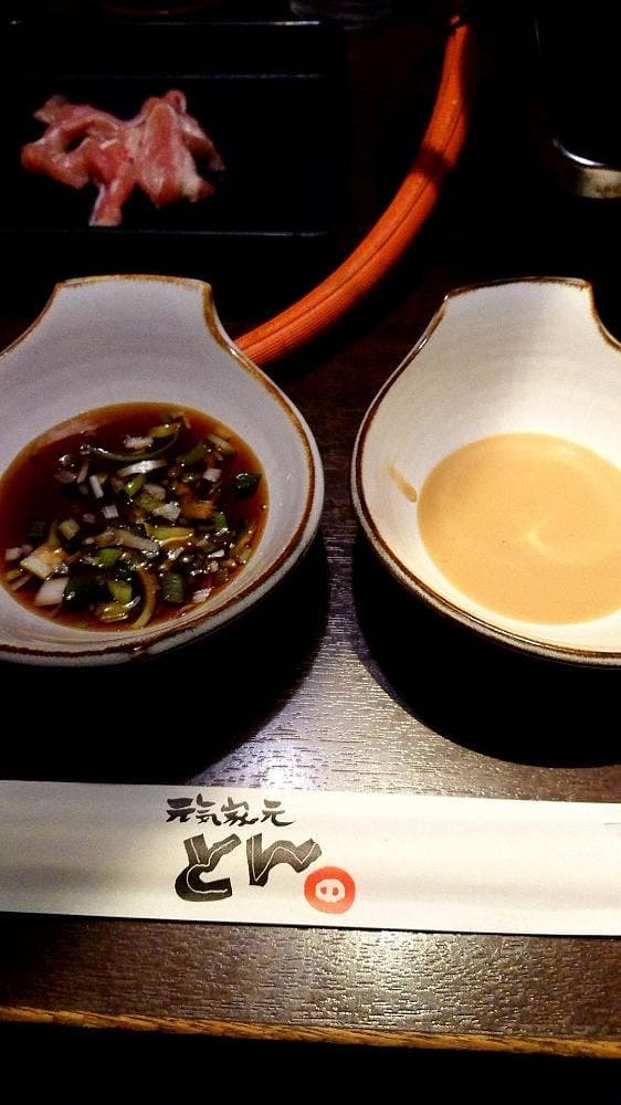 元気家元 とん 米沢店 - サブ画像2