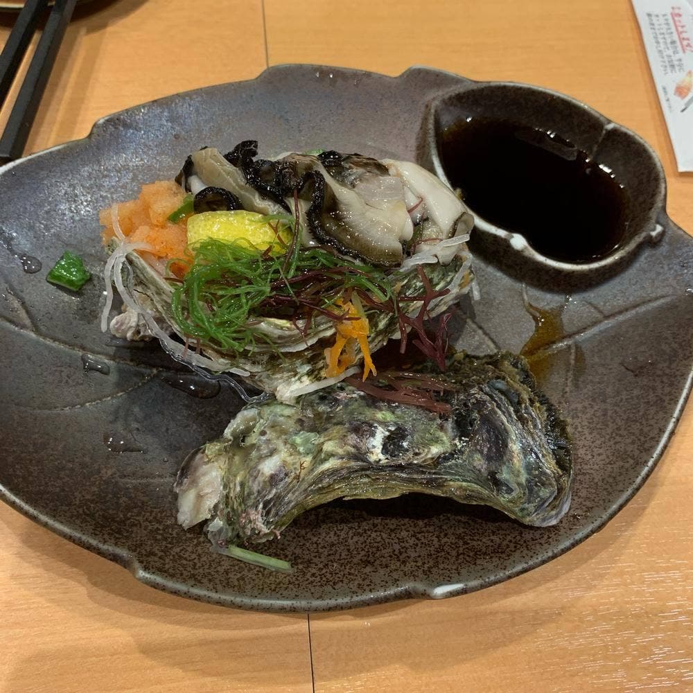すし丸金光店