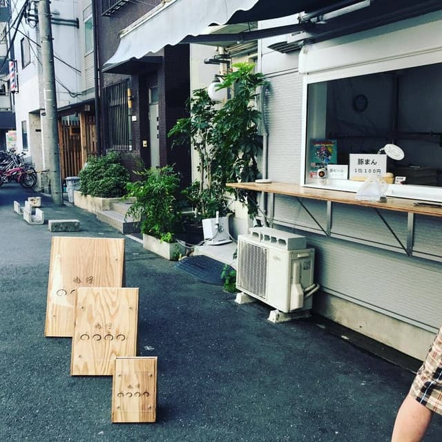 豚饅 まつおか - サブ画像3