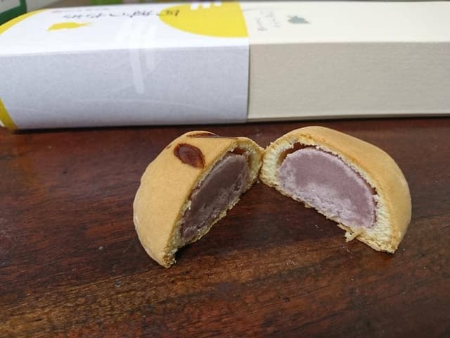 日乃出本店 - サブ画像3