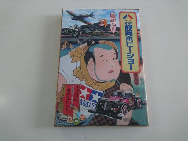やまだいち パルシェ食彩館 - サブ画像3