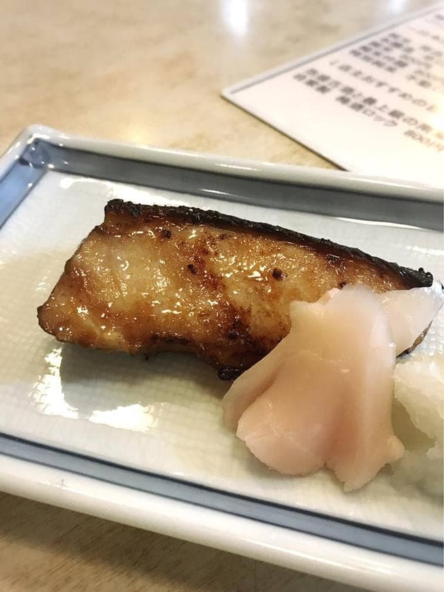 海ぼうず - サブ画像2