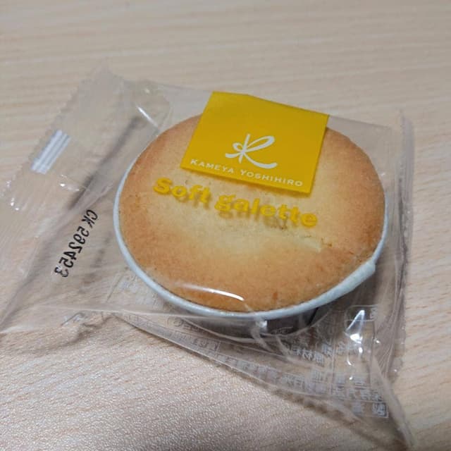 亀屋芳広 尾頭橋店 - サブ画像1