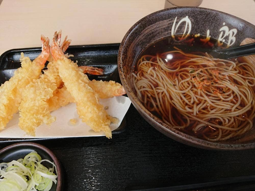 ゆで太郎 西岡3条店