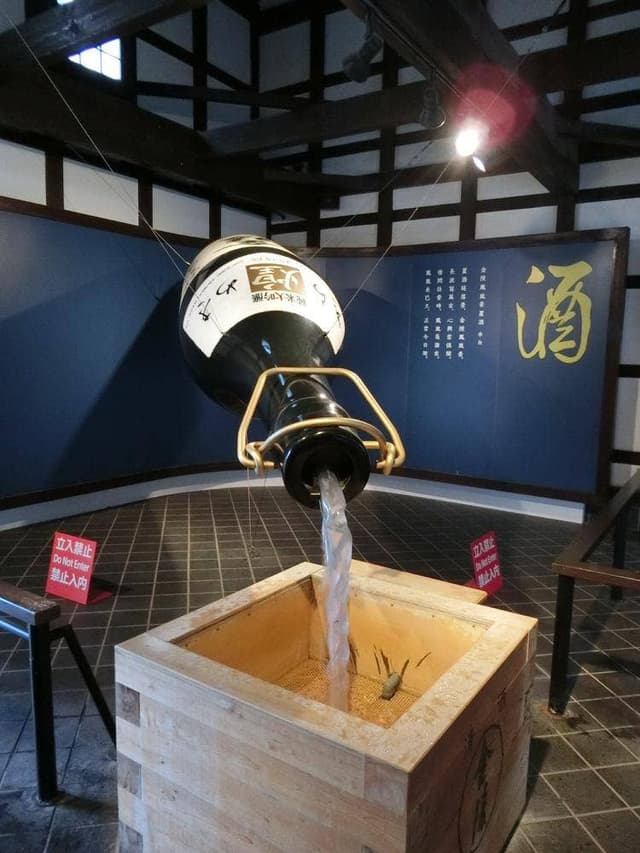 金陵の郷 - サブ画像3