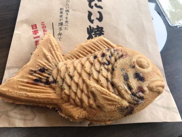 日本一たい焼 姫路因幡街道林田店 - サブ画像2