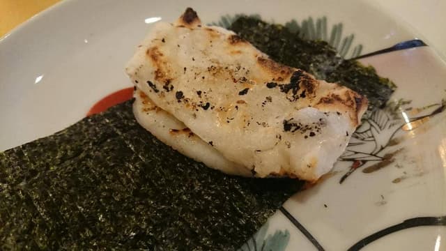 魚串 比那 - サブ画像2