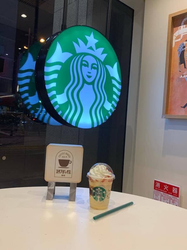 スターバックス コーヒー 大分トキハ本店 - サブ画像1