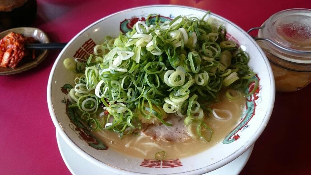 ラーメン一丁