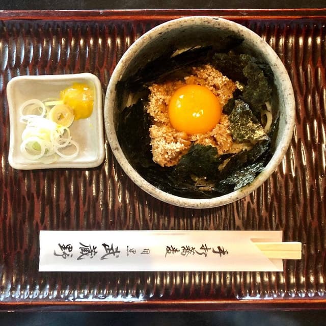 武蔵野 - サブ画像3