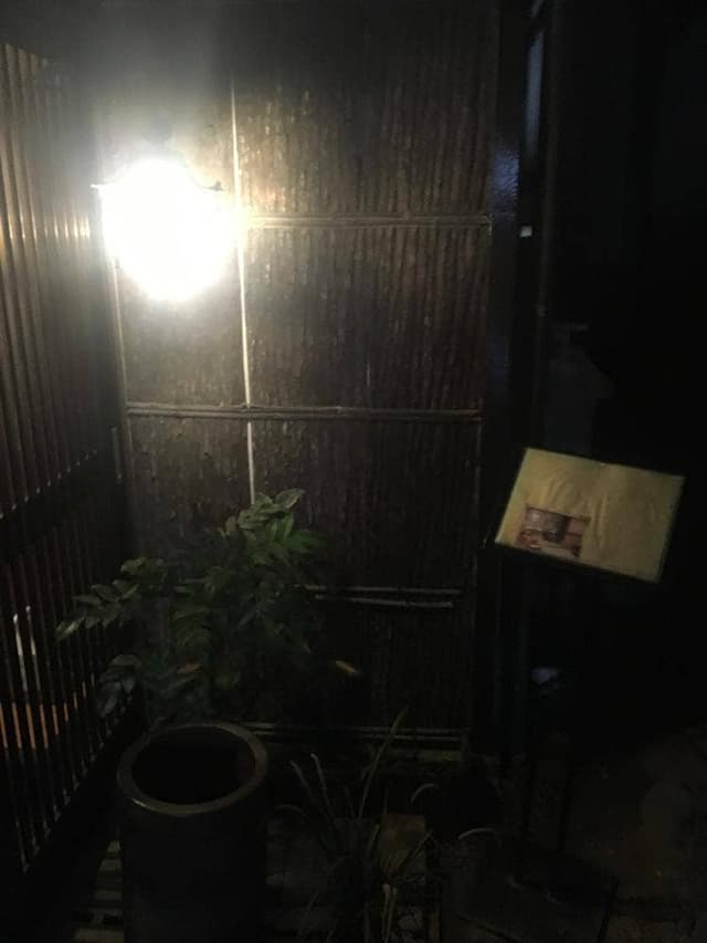 お好み焼き 武蔵野 - サブ画像2