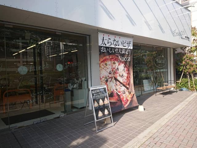 Funky table FOOD CONTROL SHOP ZERO - サブ画像2
