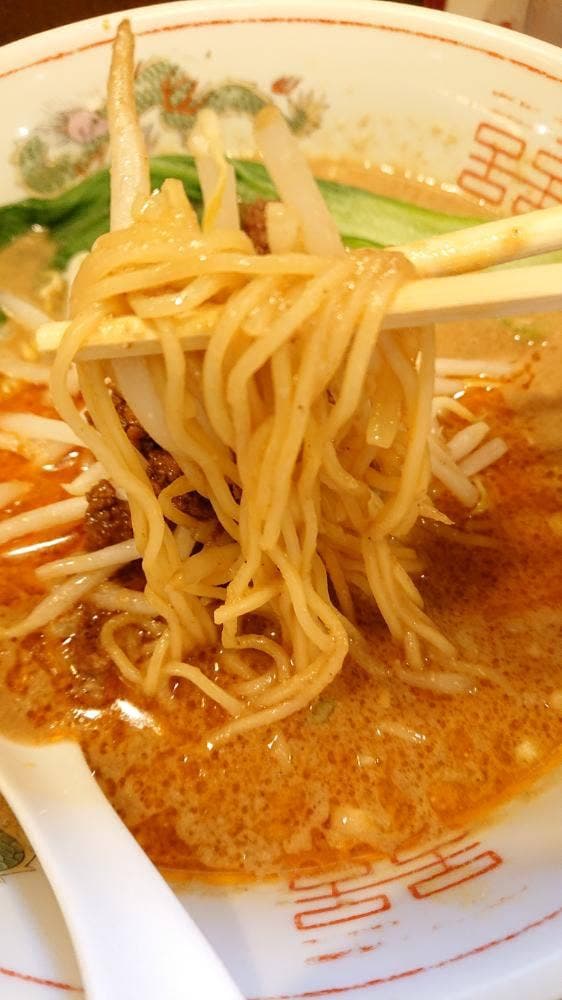 紅龍擔擔麺 - サブ画像1