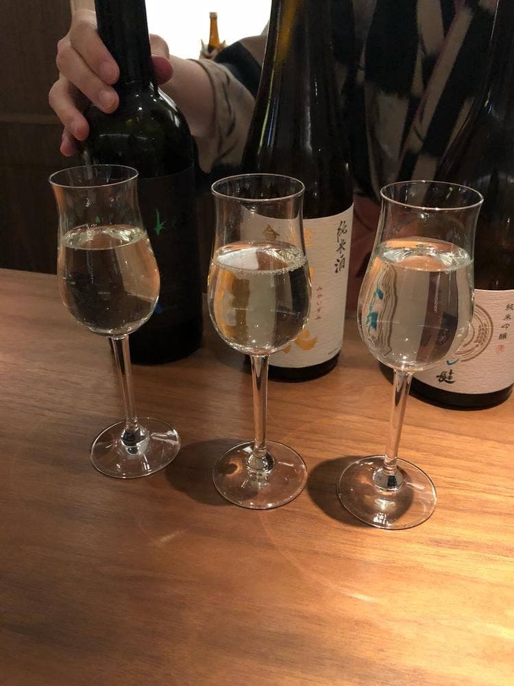 SAKE BAR 結