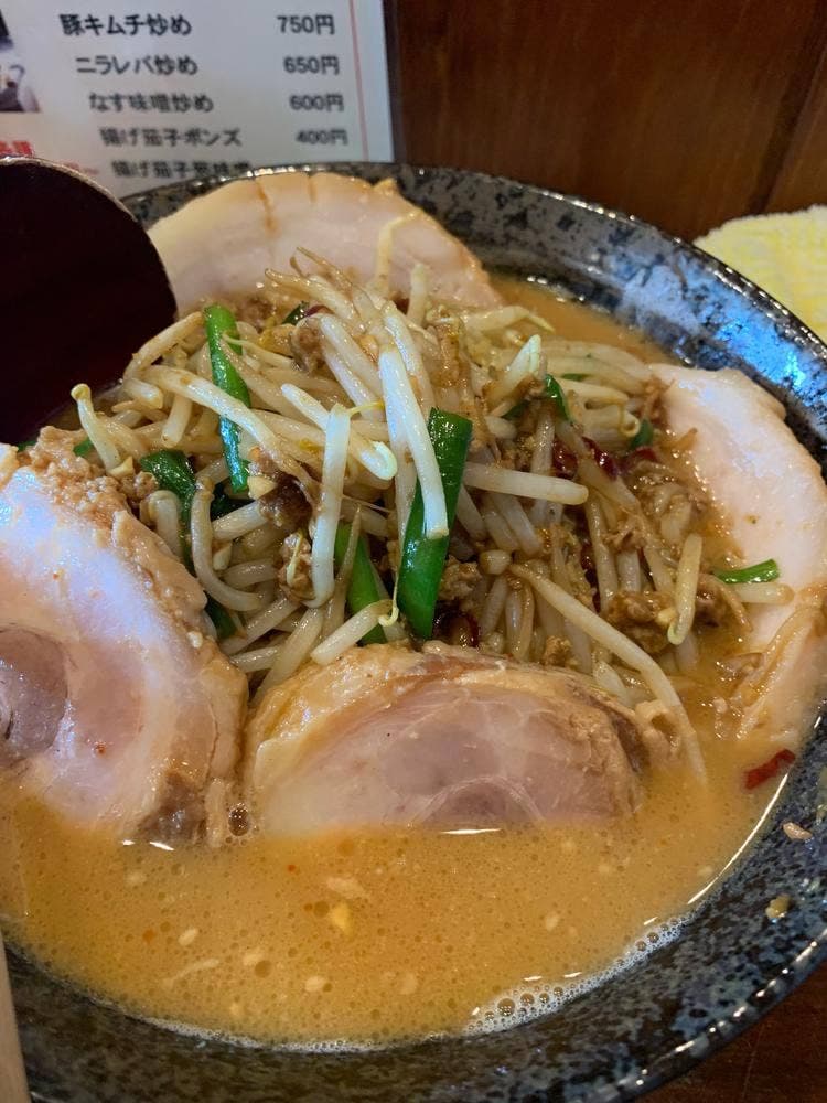 拉麺昭吉