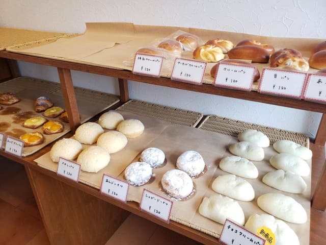 穂の香 - サブ画像1