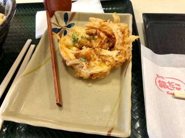 はなまるうどん ジョイフル本田瑞穂店 - サブ画像3