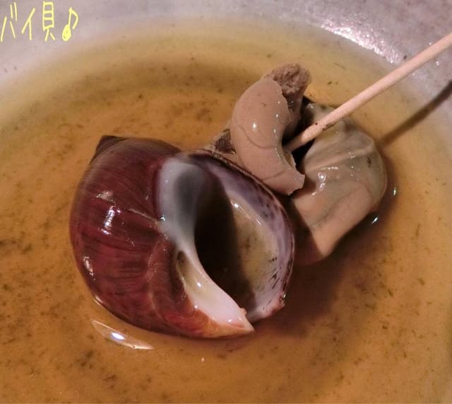 居酒屋白牡丹本店 - サブ画像2