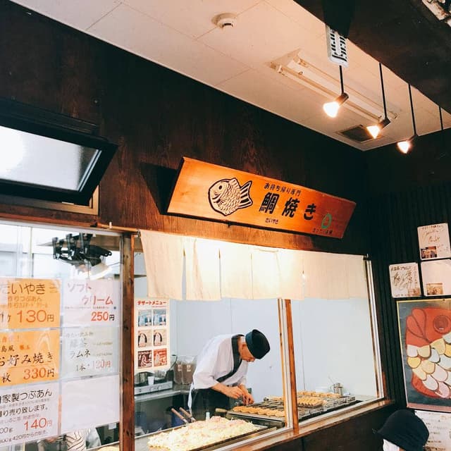 まるたい本舗 - サブ画像2