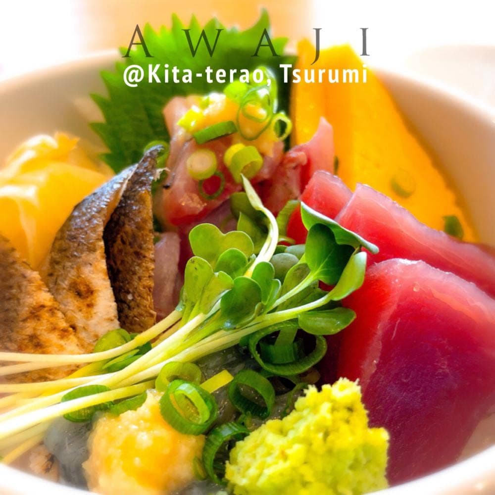 創作ダイニング Awaji