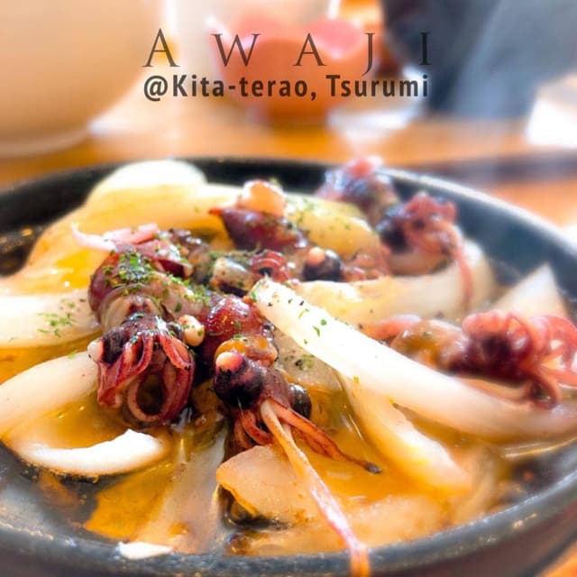 創作ダイニング Awaji - サブ画像1