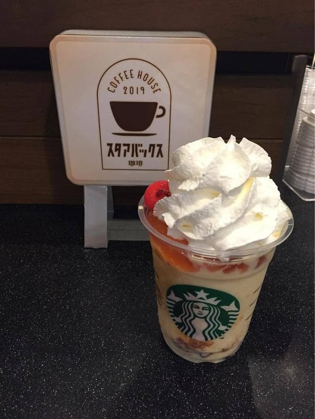 スターバックス コーヒー イオンモール土浦店 - サブ画像1